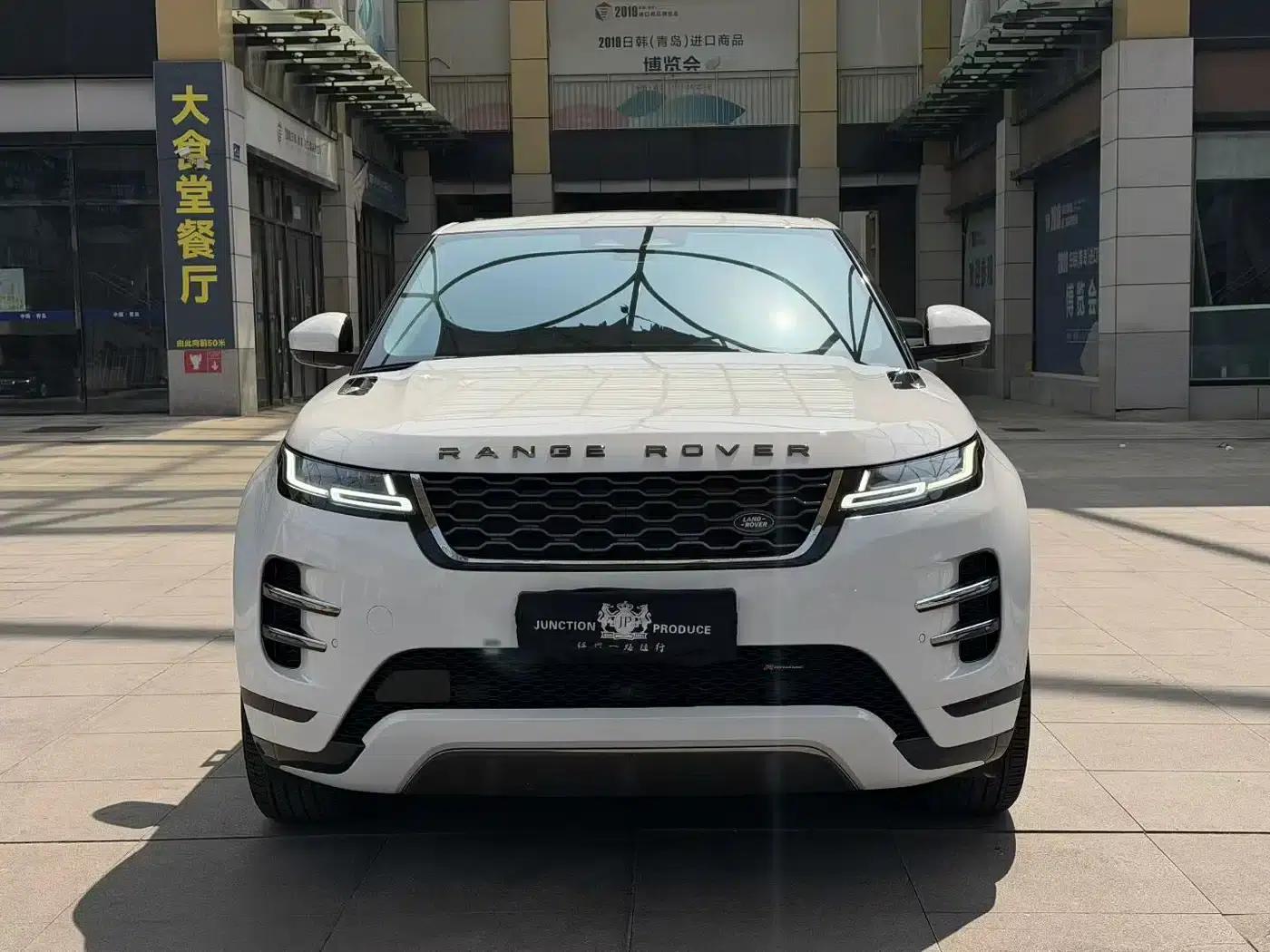 Range Rover Evoque 2023 Model, Evoque L 249PS Luxury Edition — миниатюра 2