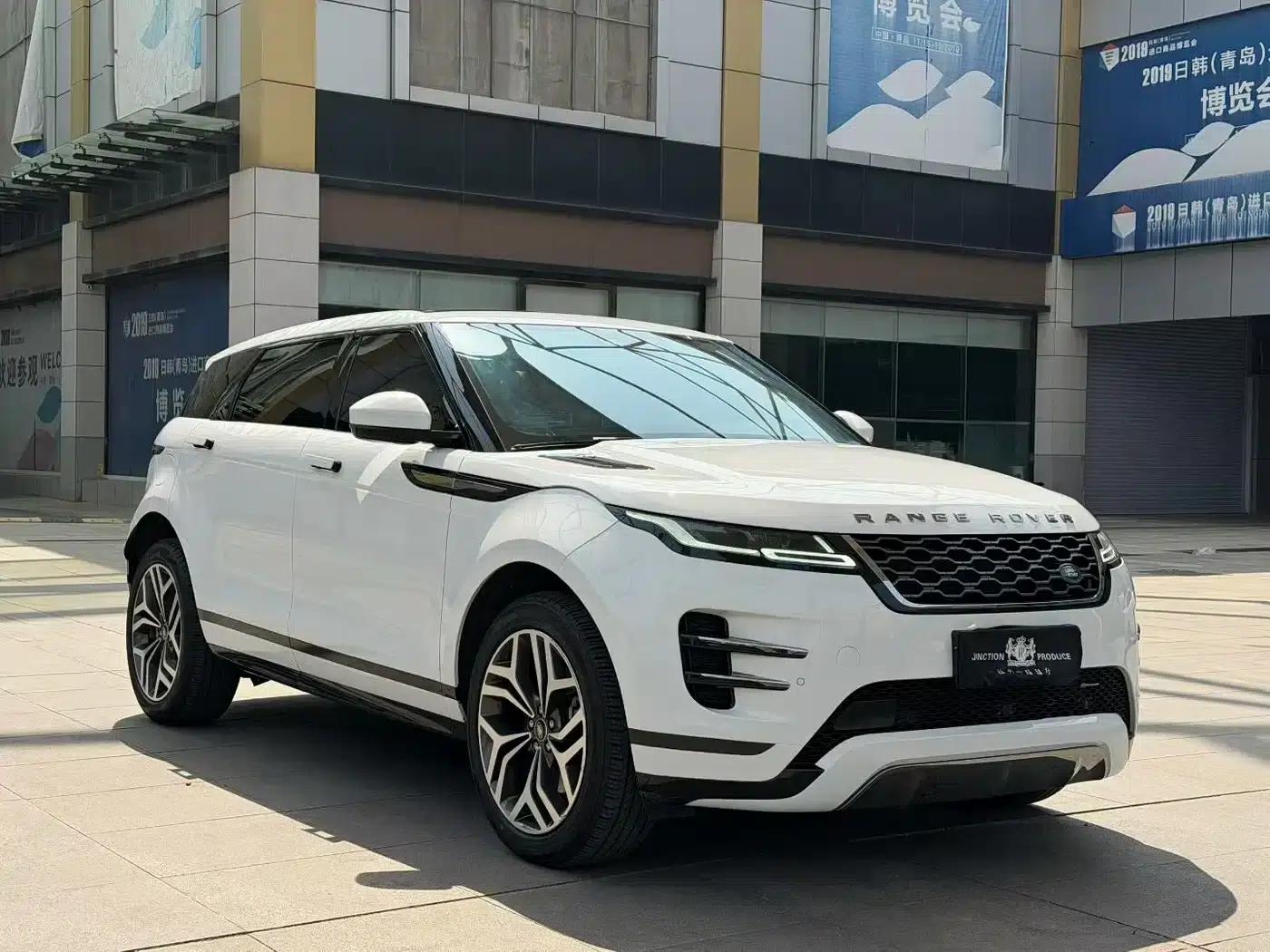 Range Rover Evoque 2023 Model, Evoque L 249PS Luxury Edition — миниатюра 3