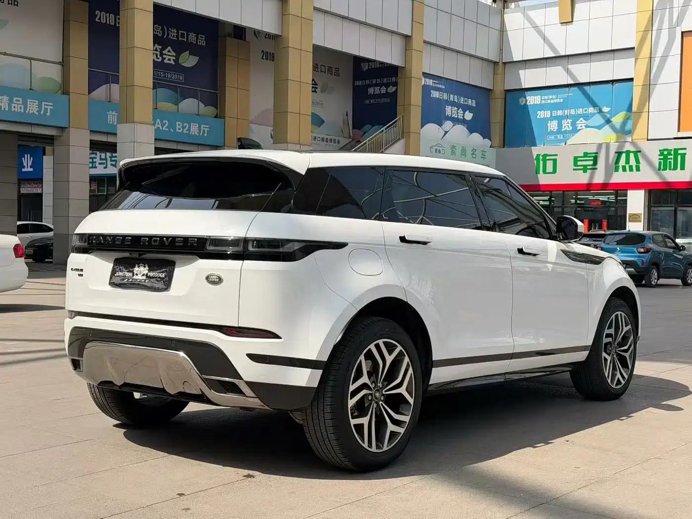 Range Rover Evoque 2023 Model, Evoque L 249PS Luxury Edition — миниатюра 4