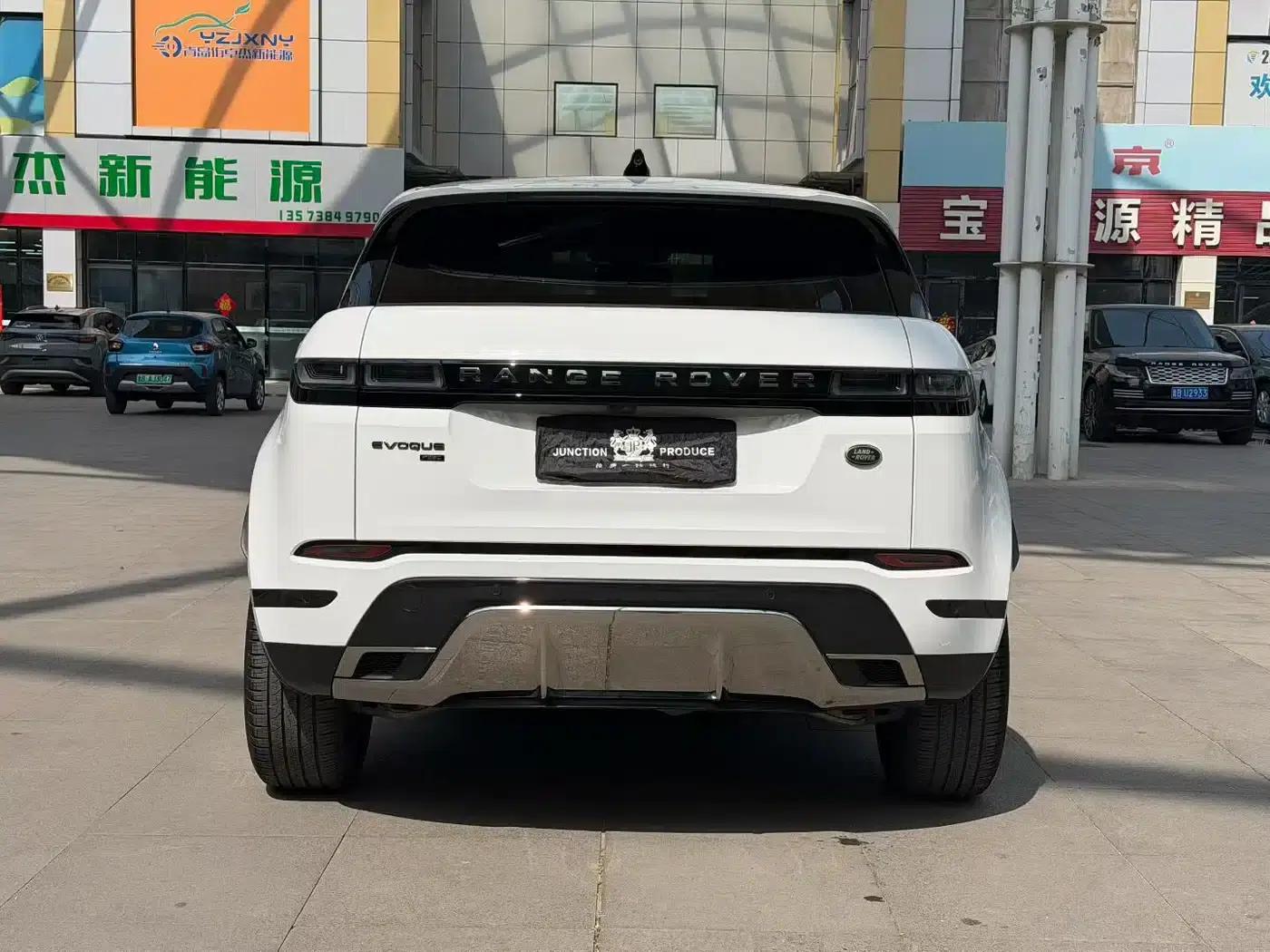 Range Rover Evoque 2023 Model, Evoque L 249PS Luxury Edition — миниатюра 5