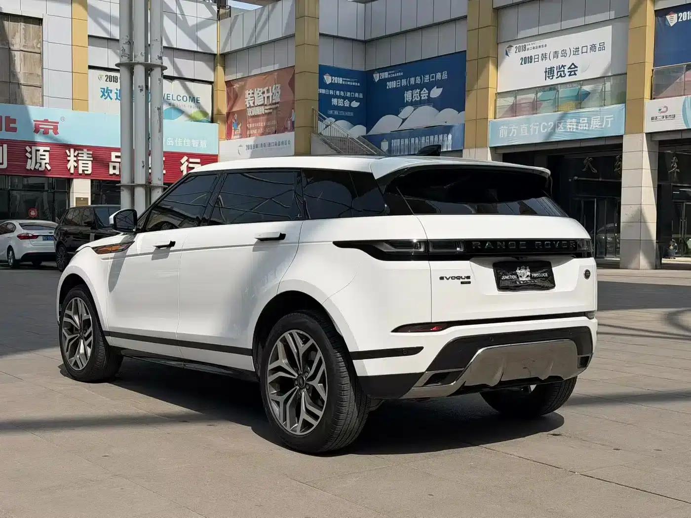Range Rover Evoque 2023 Model, Evoque L 249PS Luxury Edition — миниатюра 6