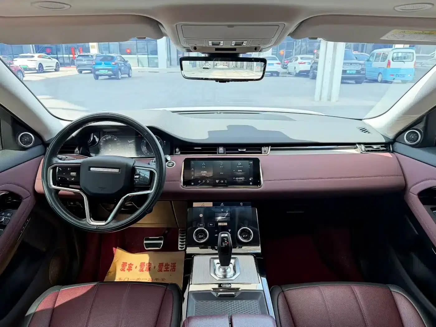 Range Rover Evoque 2023 Model, Evoque L 249PS Luxury Edition — миниатюра 9
