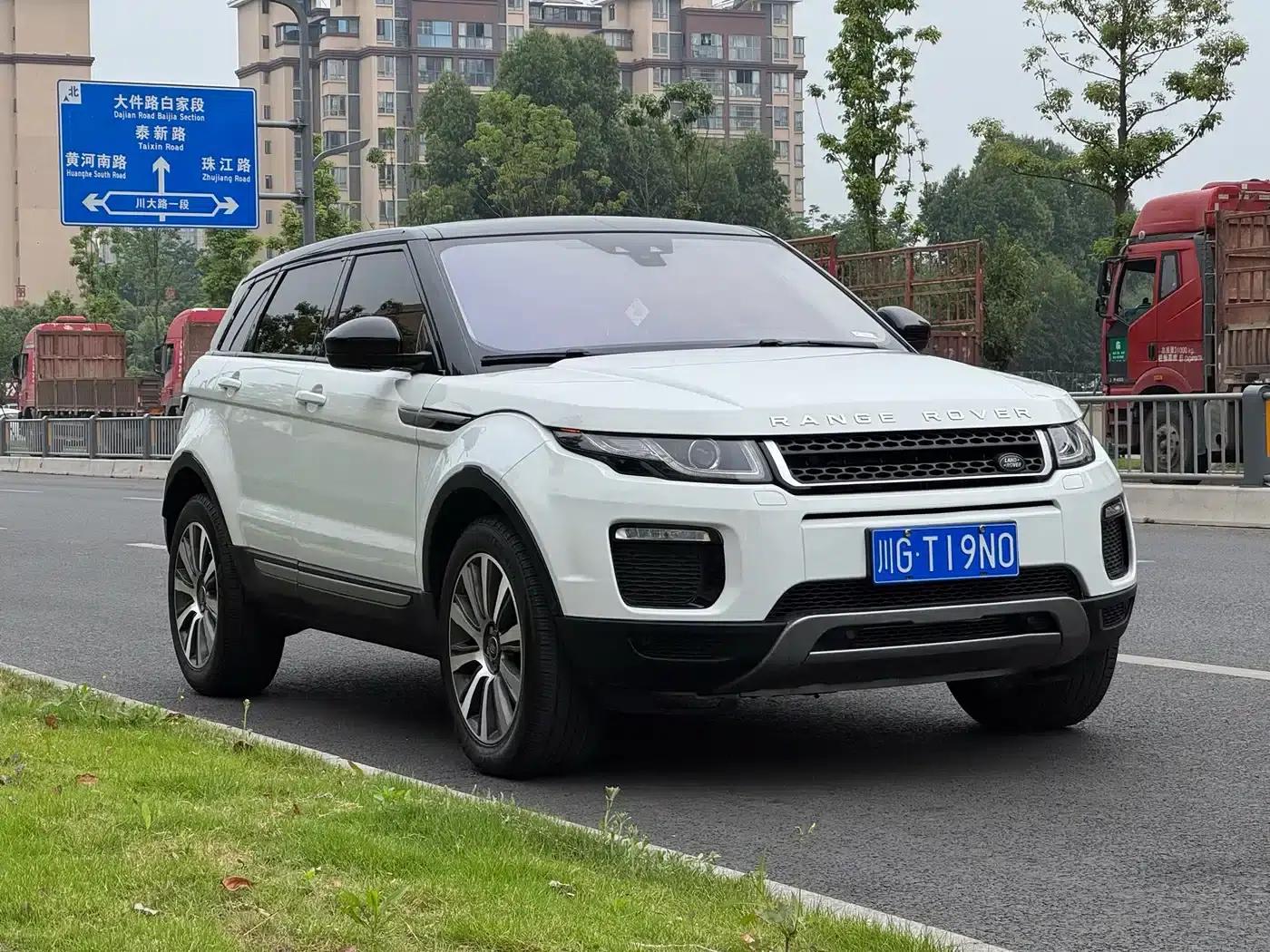 Range Rover Evoque 2018 240PS SE Smart Edition — миниатюра 3