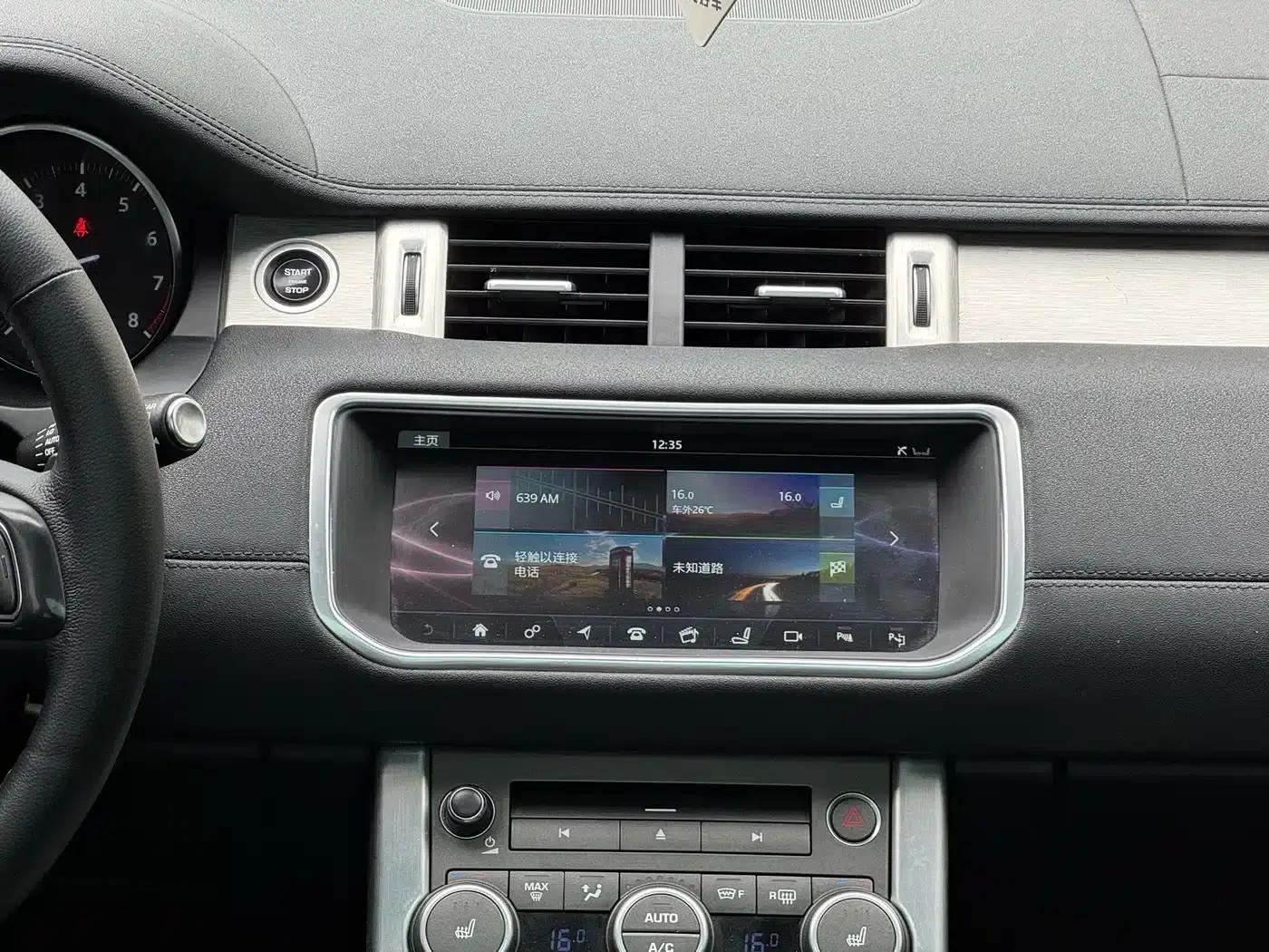 Range Rover Evoque 2018 240PS SE Smart Edition — миниатюра 9
