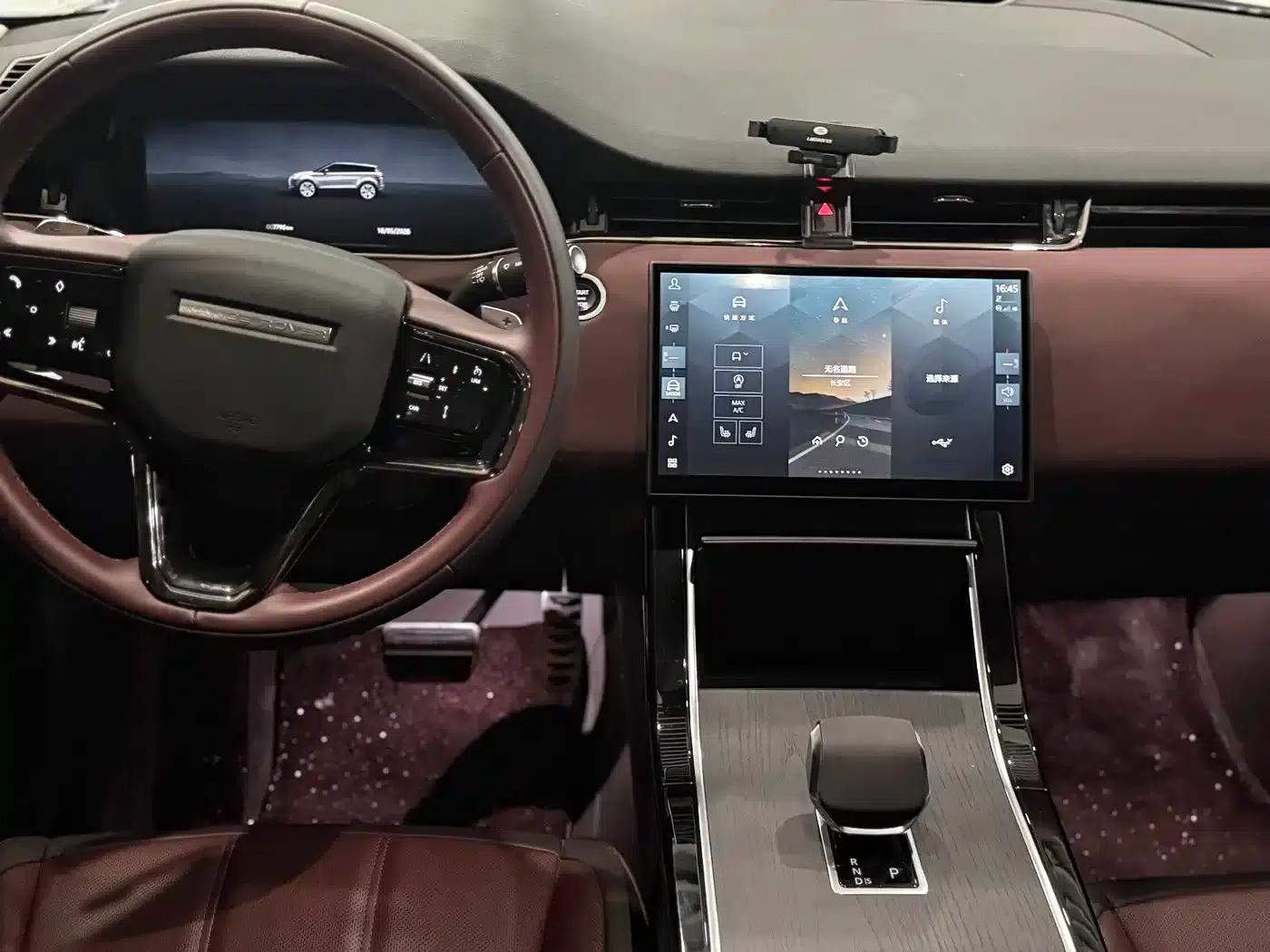 2026 Range Rover Evoque, Range Rover Evoque L SE — миниатюра 5