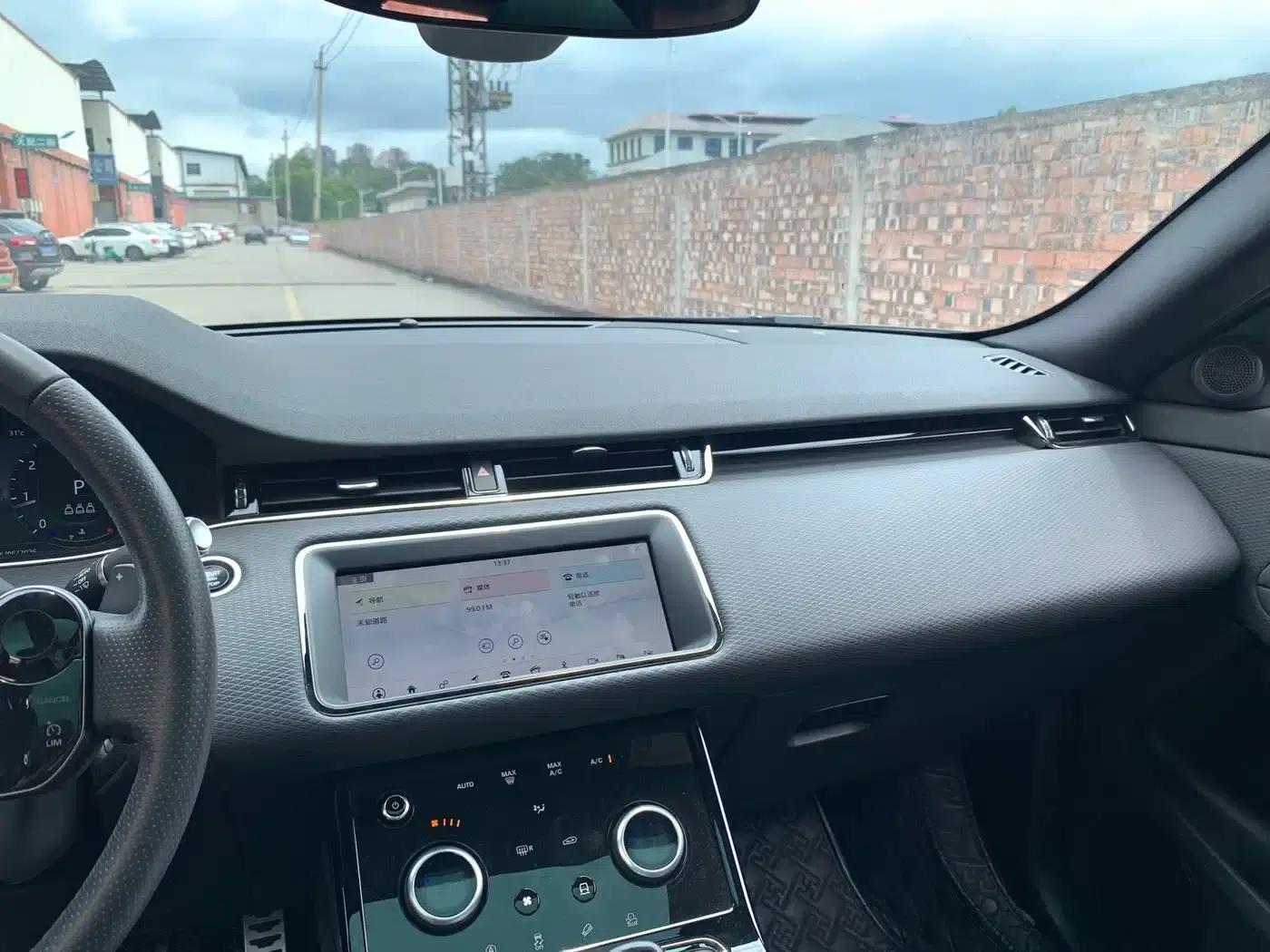 Range Rover Evoque 2020 249PS R-DYNAMIC S Sport Edition — миниатюра 7