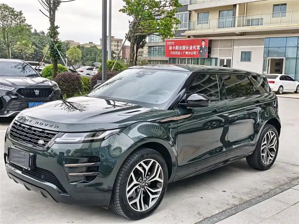 2024 Range Rover Evoque L SE Luxury Edition — миниатюра 1