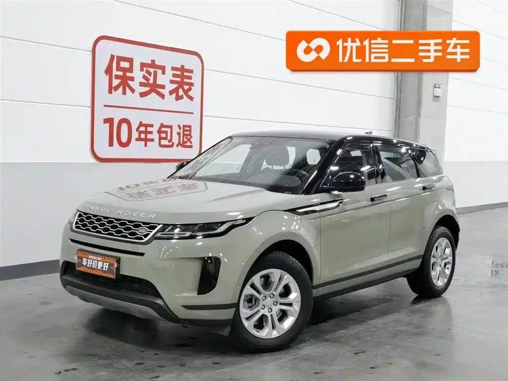 Range Rover Evoque 2020 249PS Youth Edition — миниатюра 1