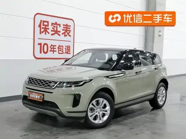 Range Rover Evoque 2020 249PS Youth Edition