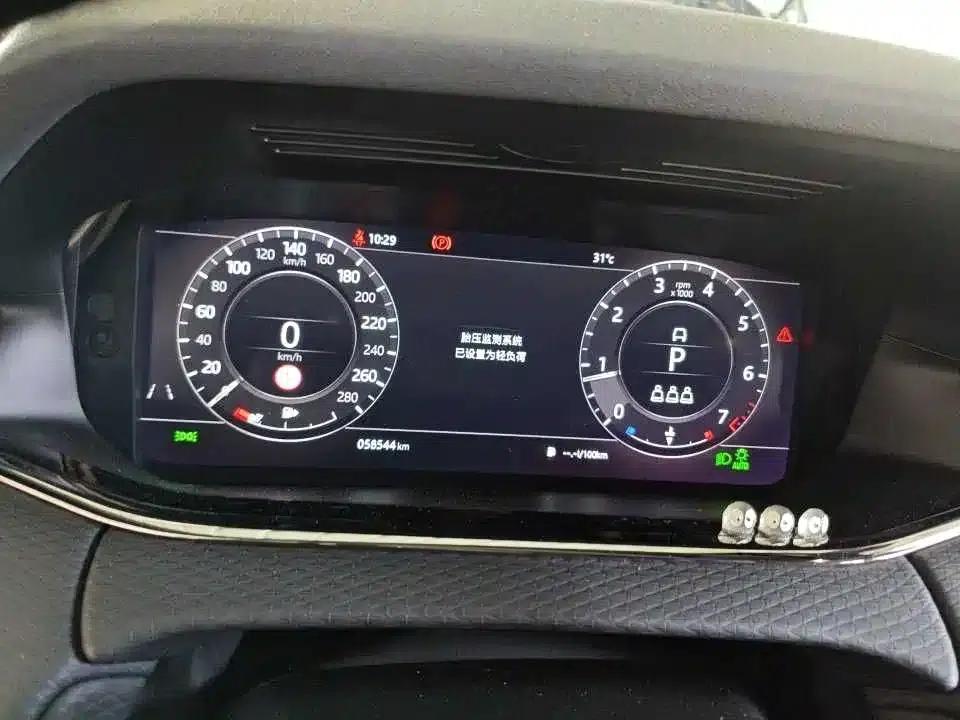 Range Rover Evoque 2020 249PS R-DYNAMIC S Sport Edition — миниатюра 6