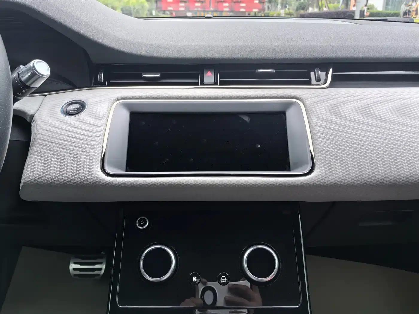 Range Rover Evoque 2020 249PS Youth Edition — миниатюра 14