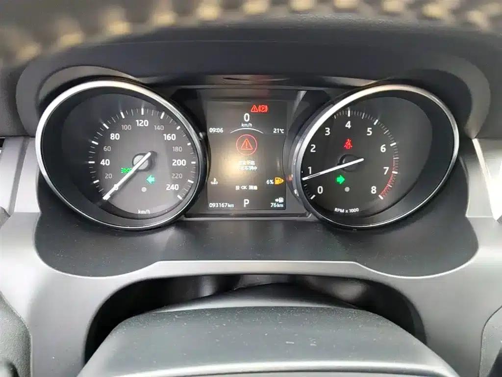 Range Rover Evoque 2016 2.0T SE Smart Edition — миниатюра 12
