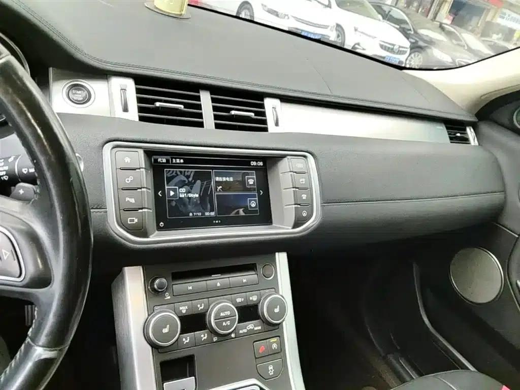 Range Rover Evoque 2016 2.0T SE Smart Edition — миниатюра 13