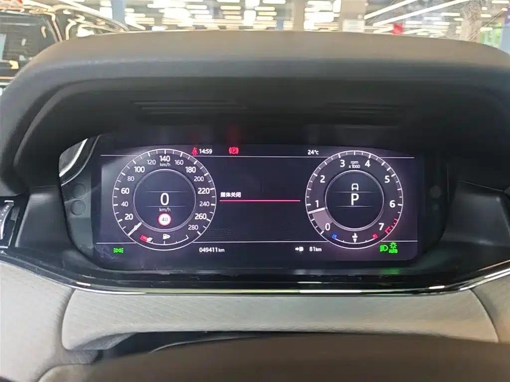 Range Rover Evoque 2020 249PS R-DYNAMIC S Sport Edition — миниатюра 12