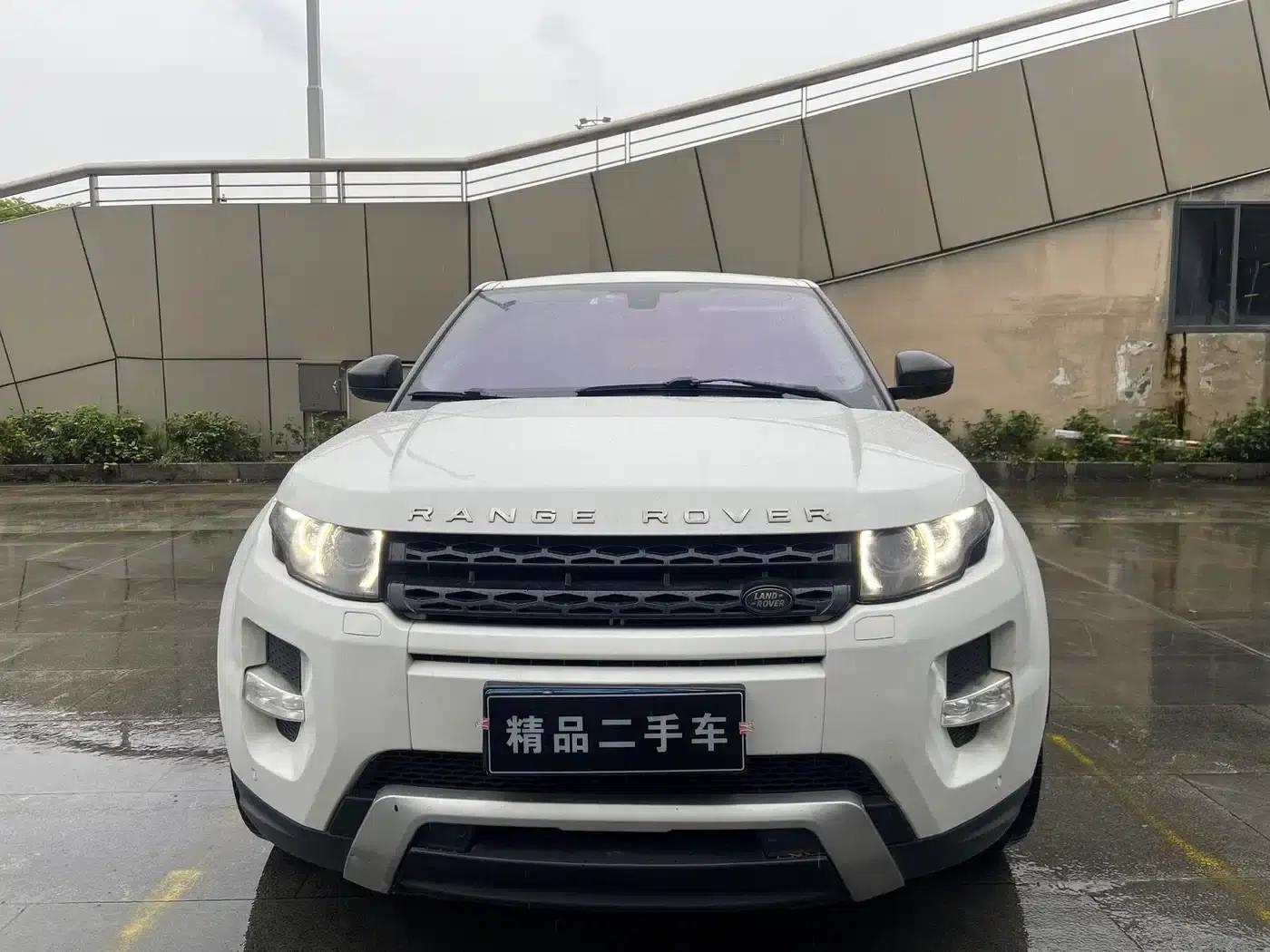 Range Rover Evoque (Imported) 2014 2.0T 5-Door Dynamic Edition — миниатюра 2
