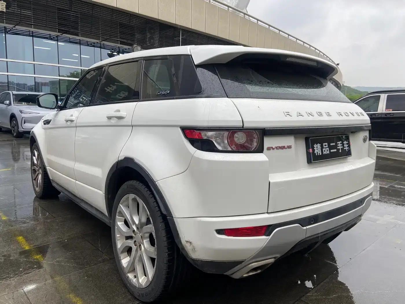 Range Rover Evoque (Imported) 2014 2.0T 5-Door Dynamic Edition — миниатюра 4
