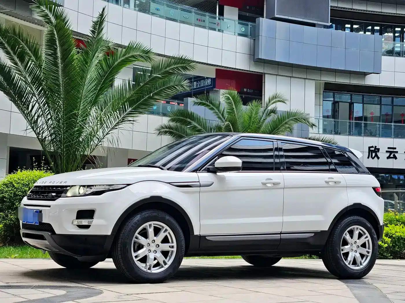 2014 Range Rover Evoque Imported 2.0T 5-Door Dynamic Edition — миниатюра 1