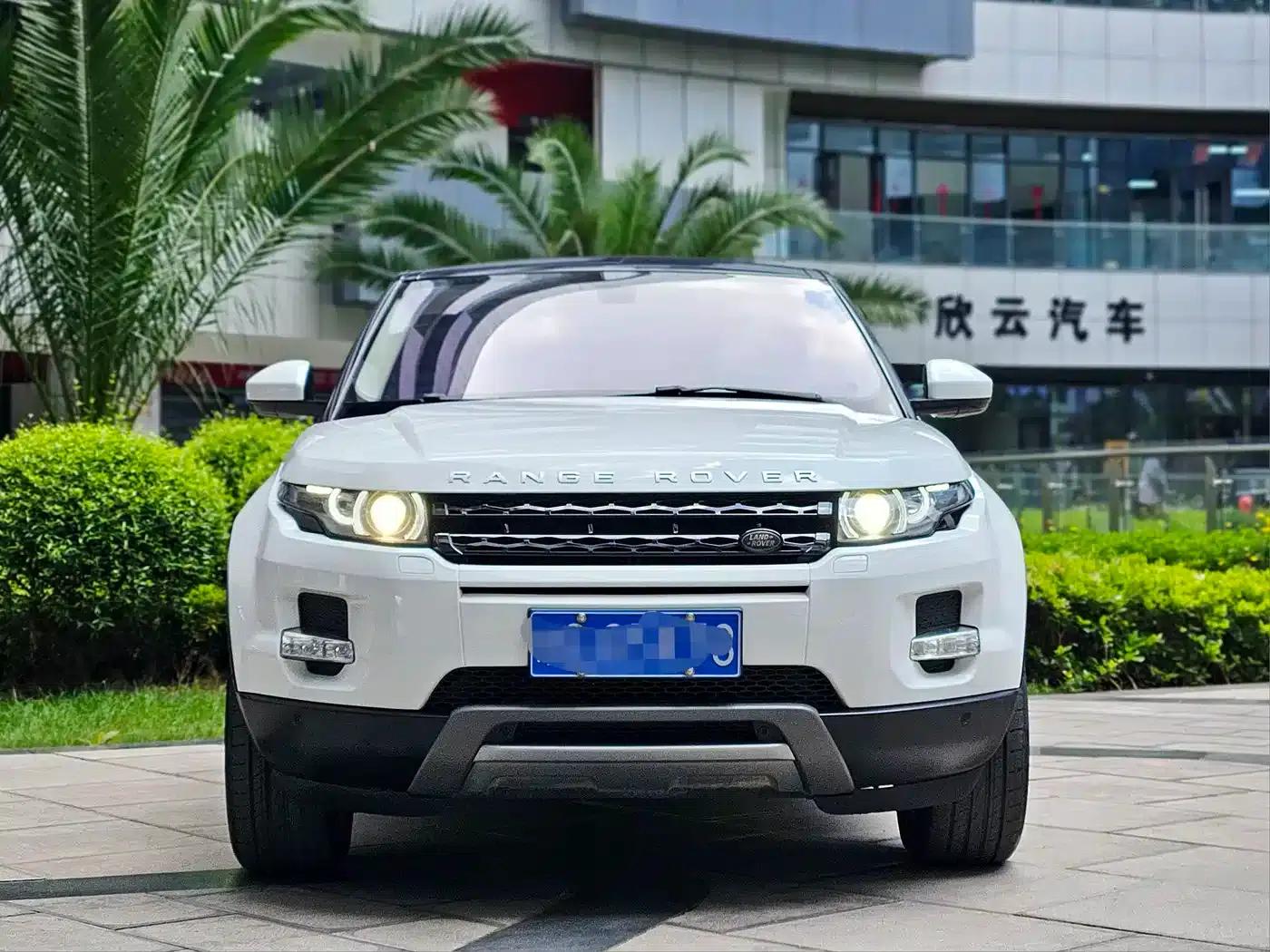 2014 Range Rover Evoque Imported 2.0T 5-Door Dynamic Edition — миниатюра 2