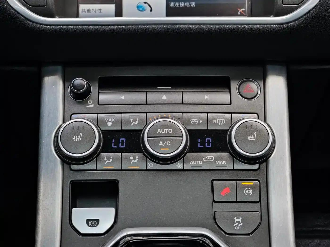 2014 Range Rover Evoque Imported 2.0T 5-Door Dynamic Edition — миниатюра 17