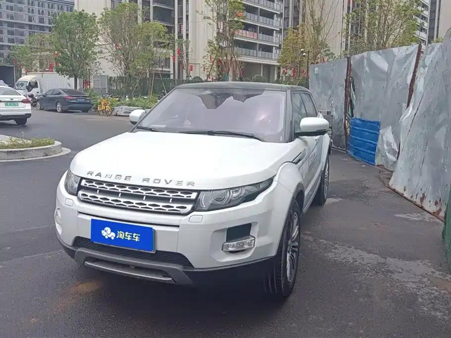 2012 Imported Range Rover Evoque 2.0T 5-Door Prestige Edition — миниатюра 1
