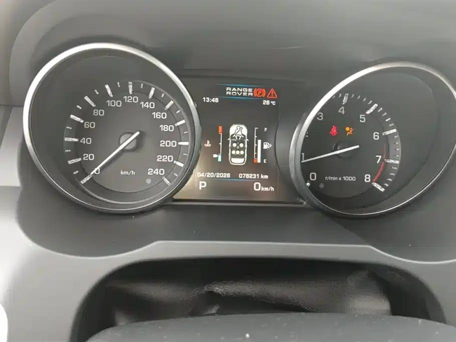 2012 Imported Range Rover Evoque 2.0T 5-Door Prestige Edition — миниатюра 14