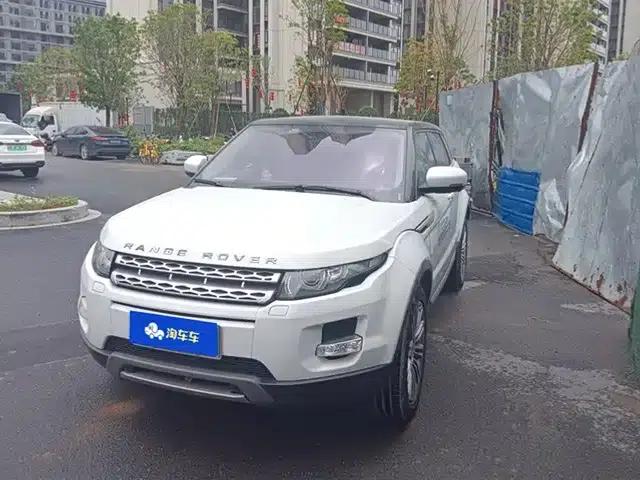 2012 Imported Range Rover Evoque 2.0T 5-Door Prestige Edition