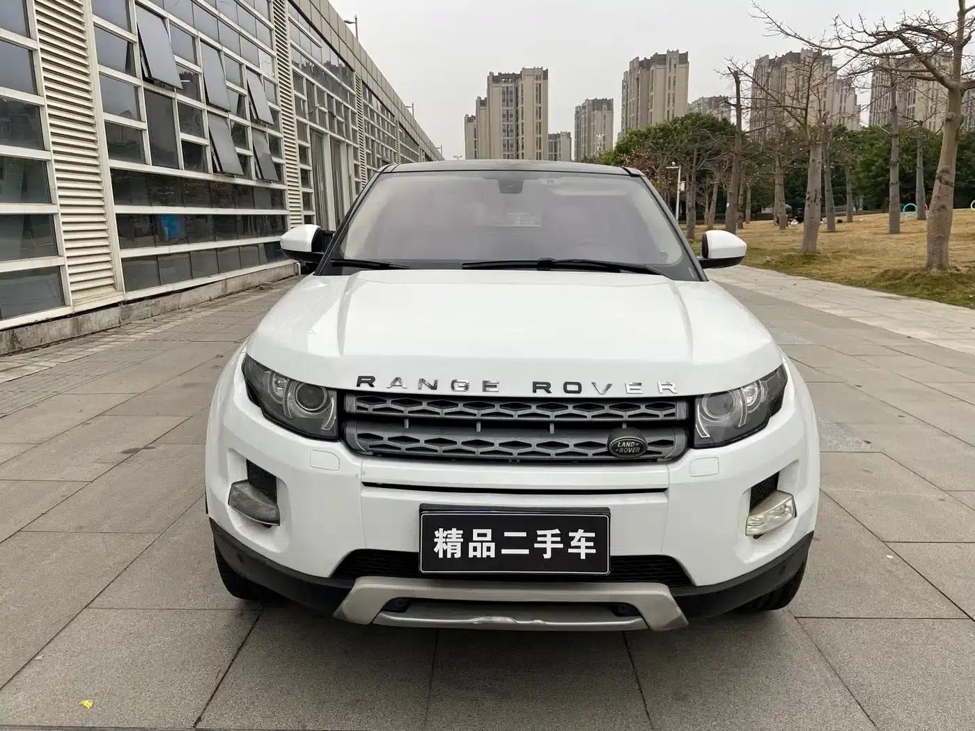 2014 Range Rover Evoque Imported 2.0T 5-Door Premium Edition — миниатюра 2