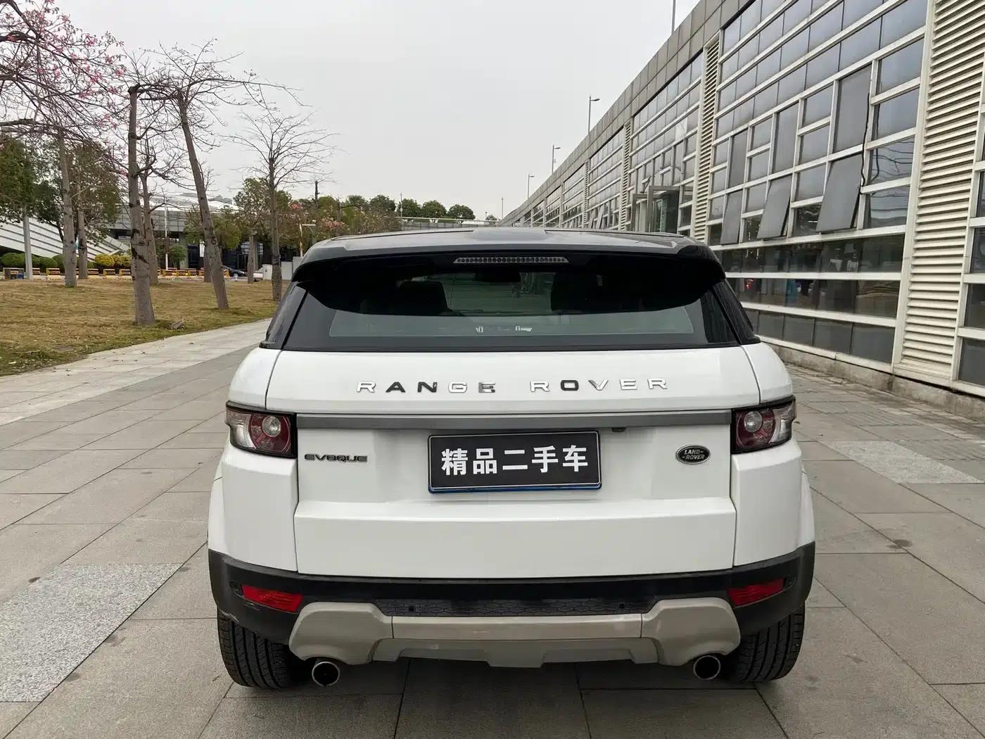 2014 Range Rover Evoque Imported 2.0T 5-Door Premium Edition — миниатюра 5