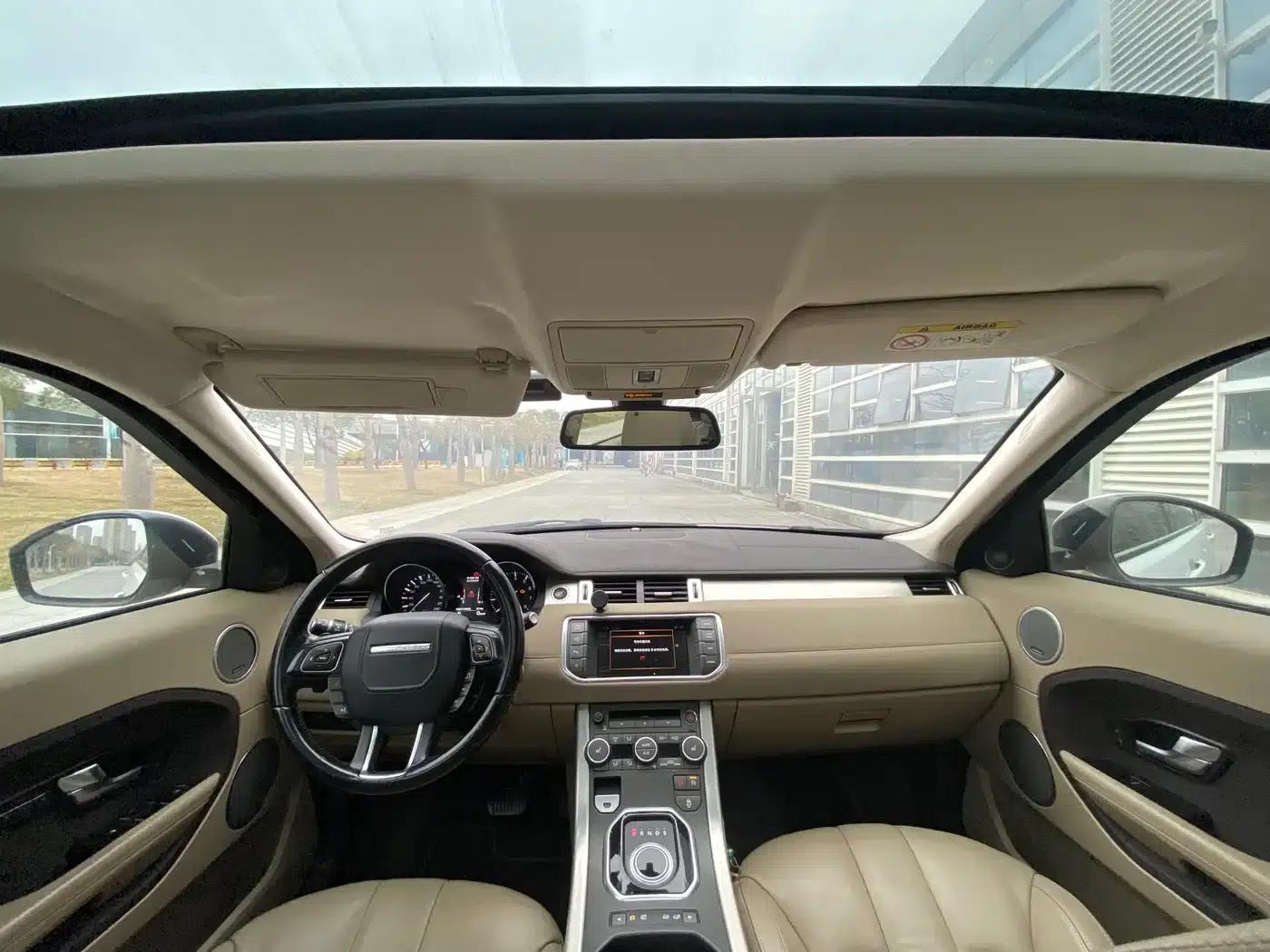 2014 Range Rover Evoque Imported 2.0T 5-Door Premium Edition — миниатюра 8