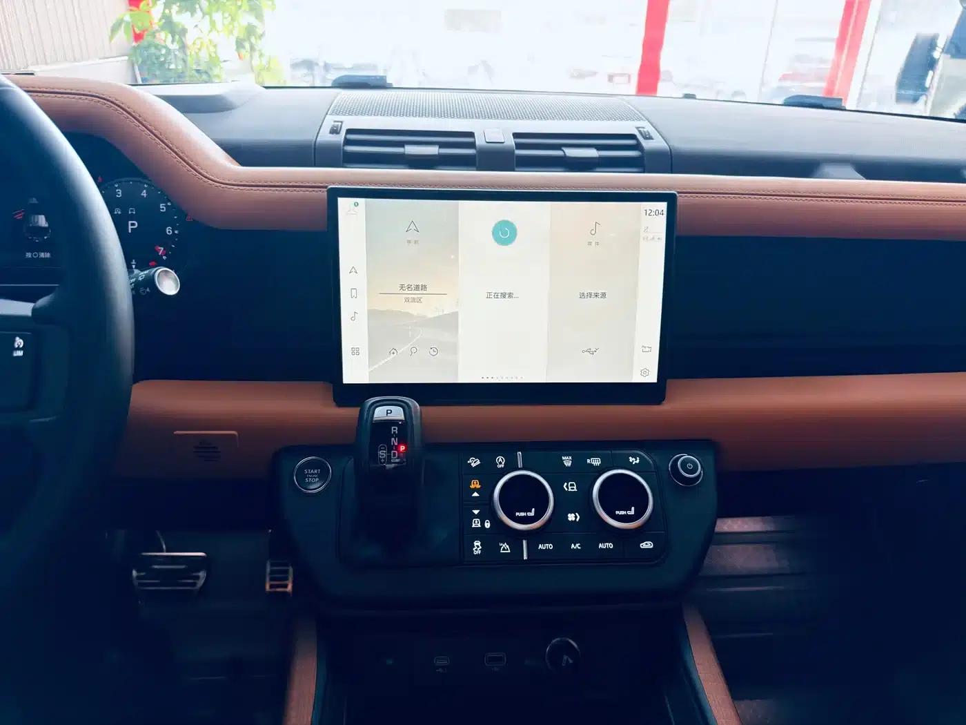 2023 Land Rover Defender Facelift 110 3.0T P400 X — миниатюра 14