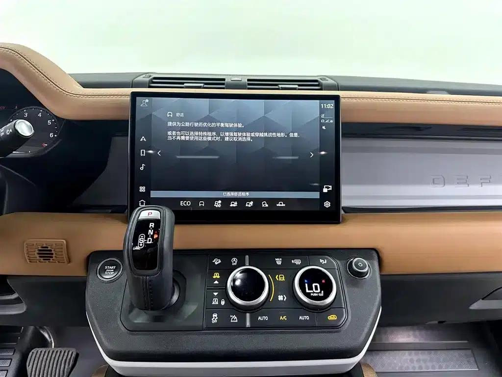 2023 Land Rover Defender Facelift 110 3.0T P400 X-DYNAMIC HSE — миниатюра 16