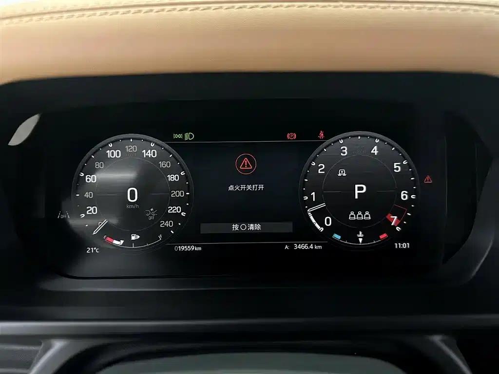 2023 Land Rover Defender Facelift 110 3.0T P400 X-DYNAMIC HSE — миниатюра 30