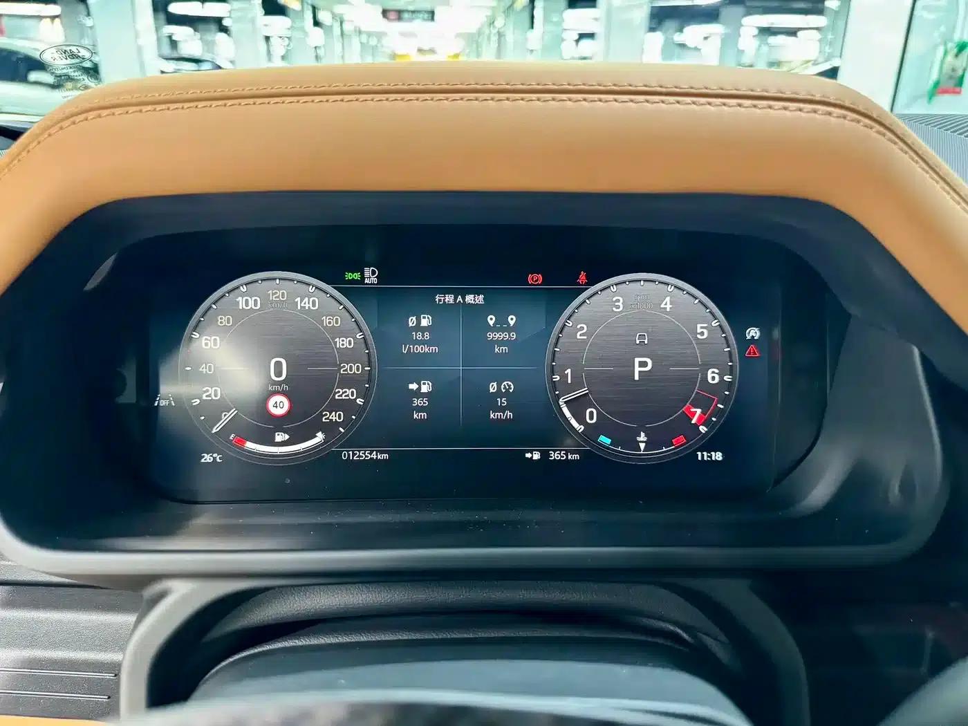 2025 Land Rover Defender 110 5.0T V8 — миниатюра 16