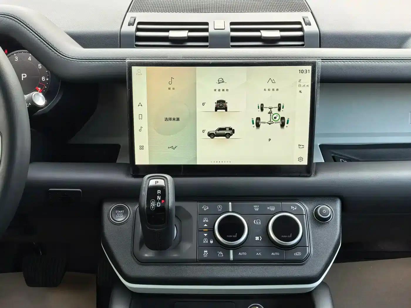 2023 Land Rover Defender Facelift 90 3.0T P400 XS — миниатюра 8
