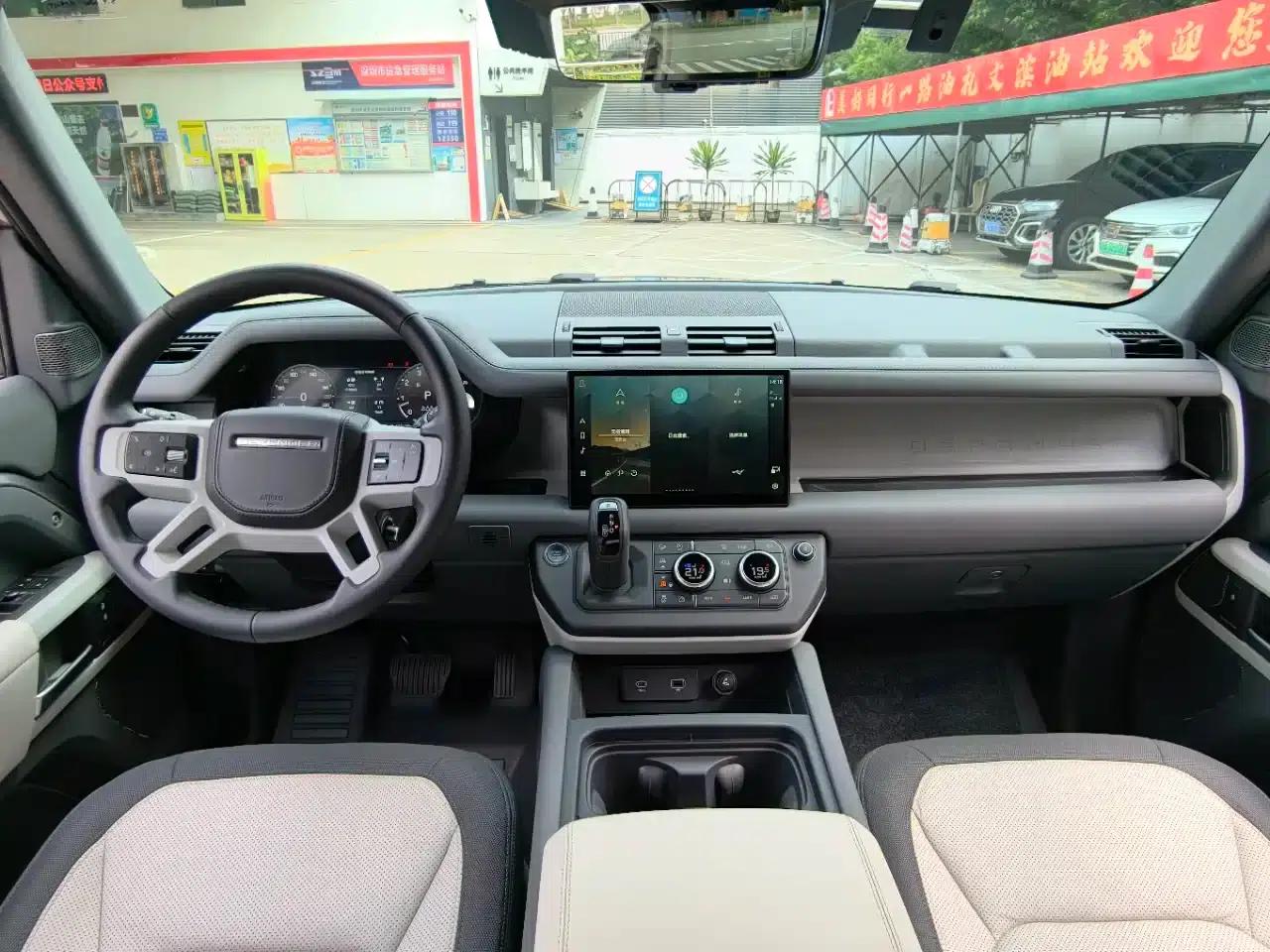 2023 Land Rover Defender 110 3.0T P400 X-DYNAMIC HSE — миниатюра 6
