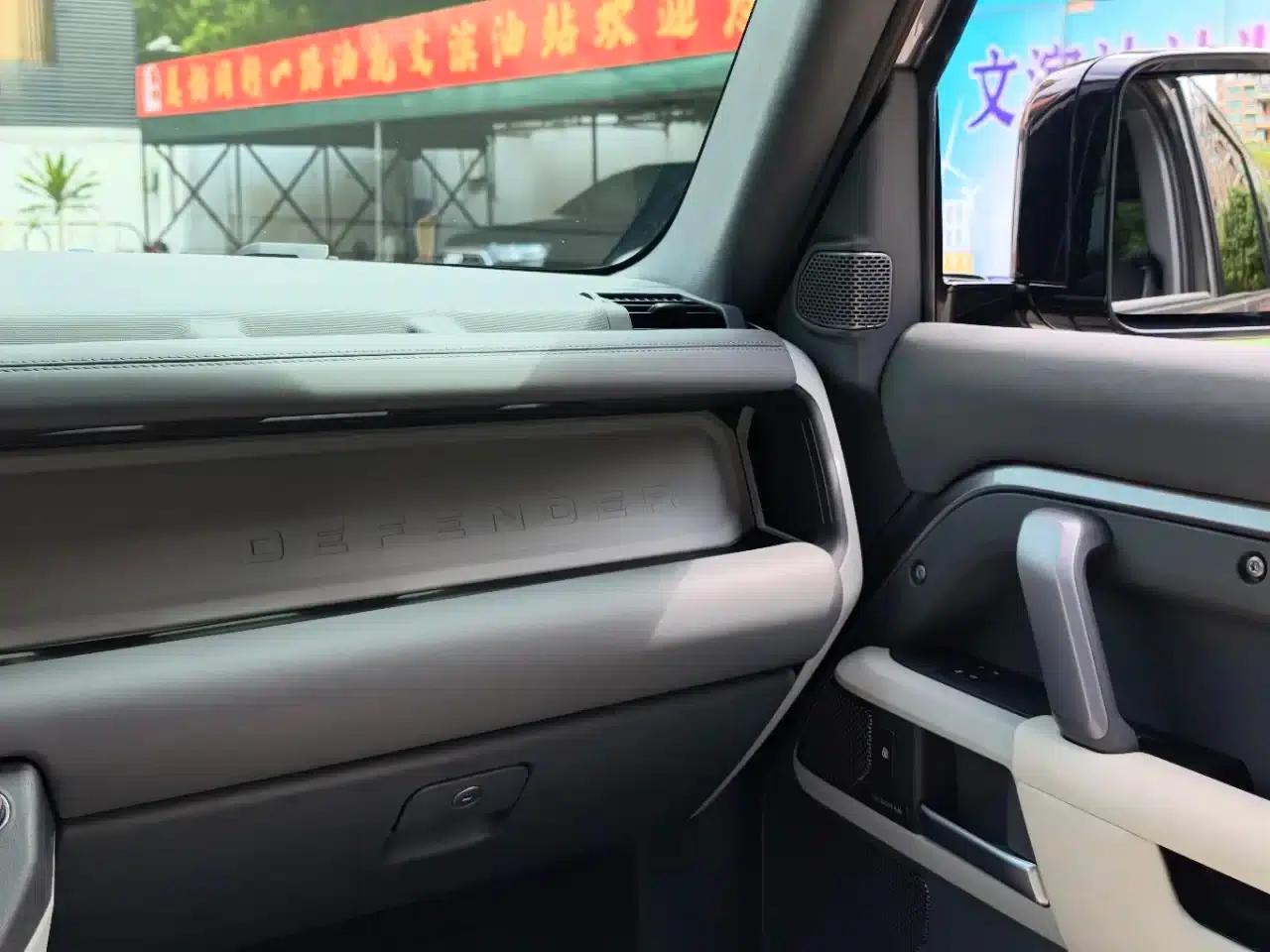 2023 Land Rover Defender 110 3.0T P400 X-DYNAMIC HSE — миниатюра 9