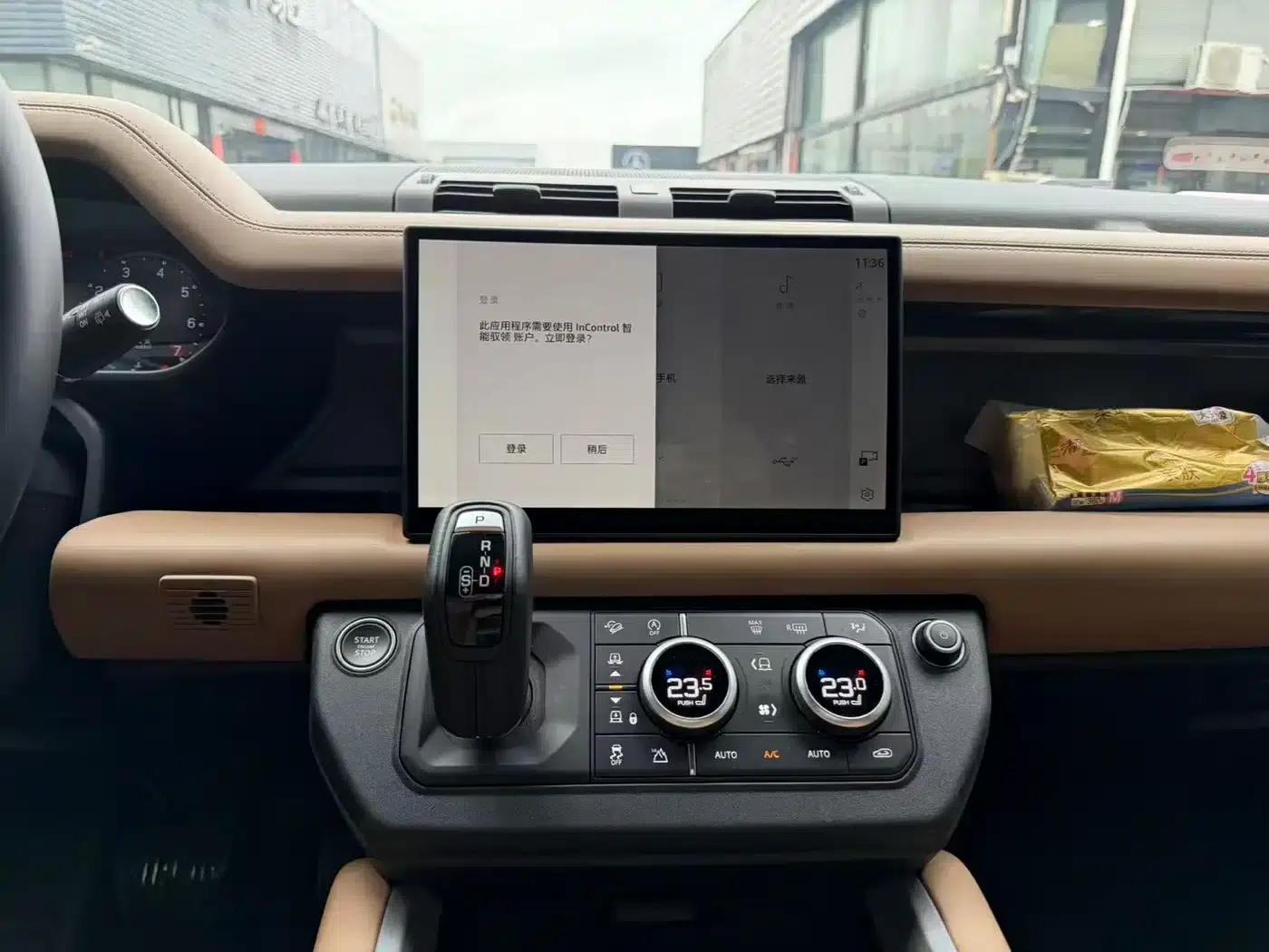 2025 Land Rover Defender 110 3.0T P400 X-Dynamic HSE — миниатюра 7