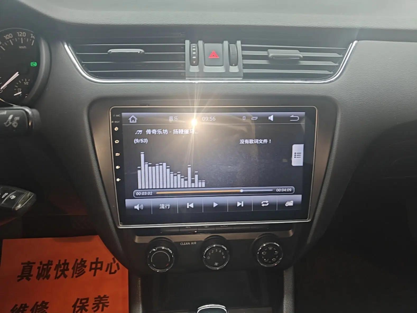 Skoda Octavia 2017 1.6L Automatic Smart Drive Edition — миниатюра 16