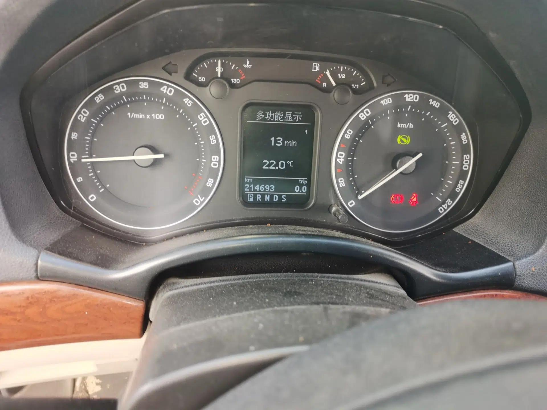 Skoda Octavia 2007 1.8T Automatic Elegance Edition — миниатюра 13
