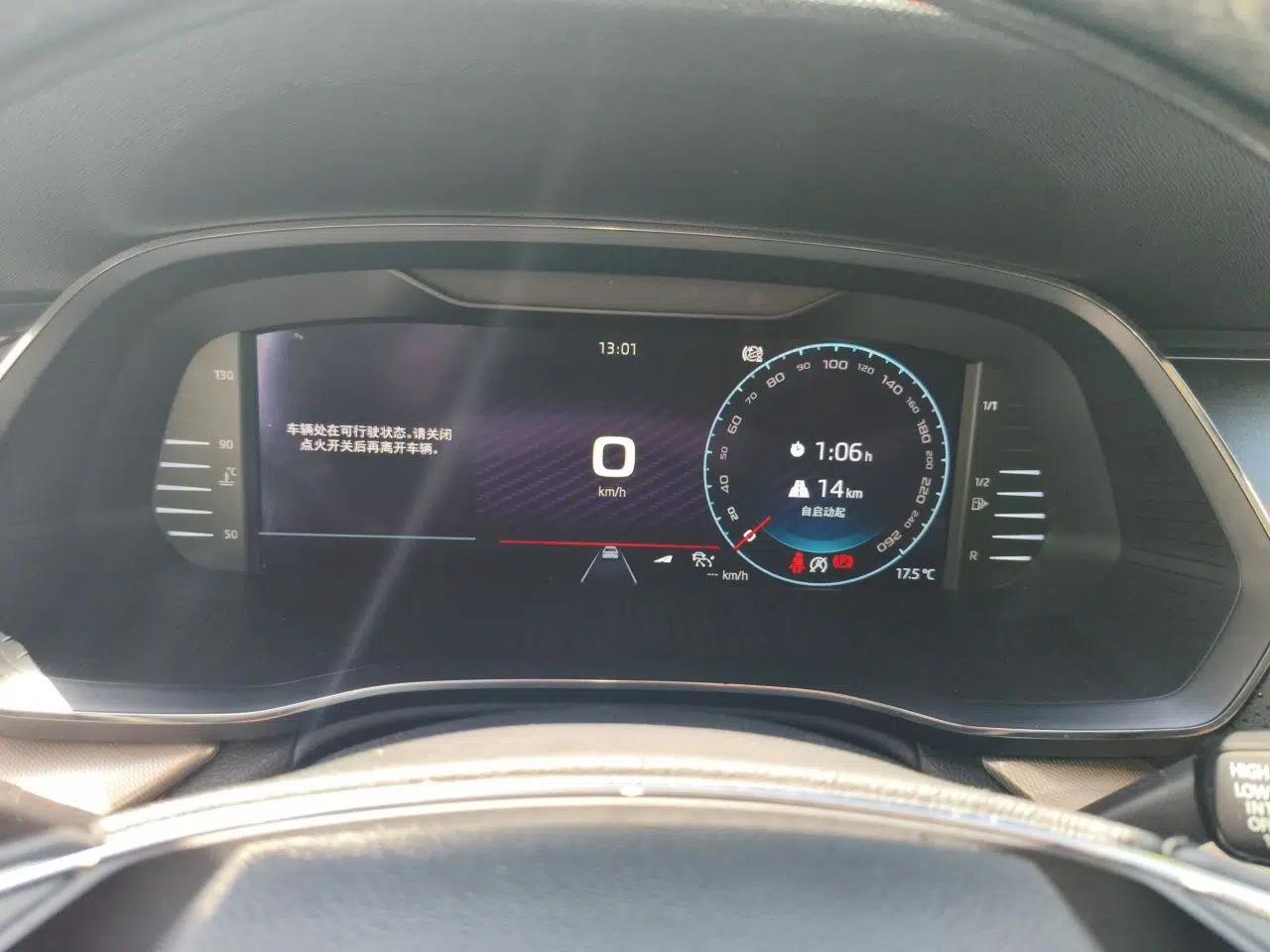 Skoda Octavia 2021 PRO TSI280 DSG Prestige Edition — миниатюра 12