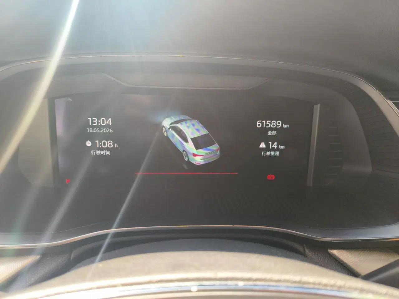 Skoda Octavia 2021 PRO TSI280 DSG Prestige Edition — миниатюра 13