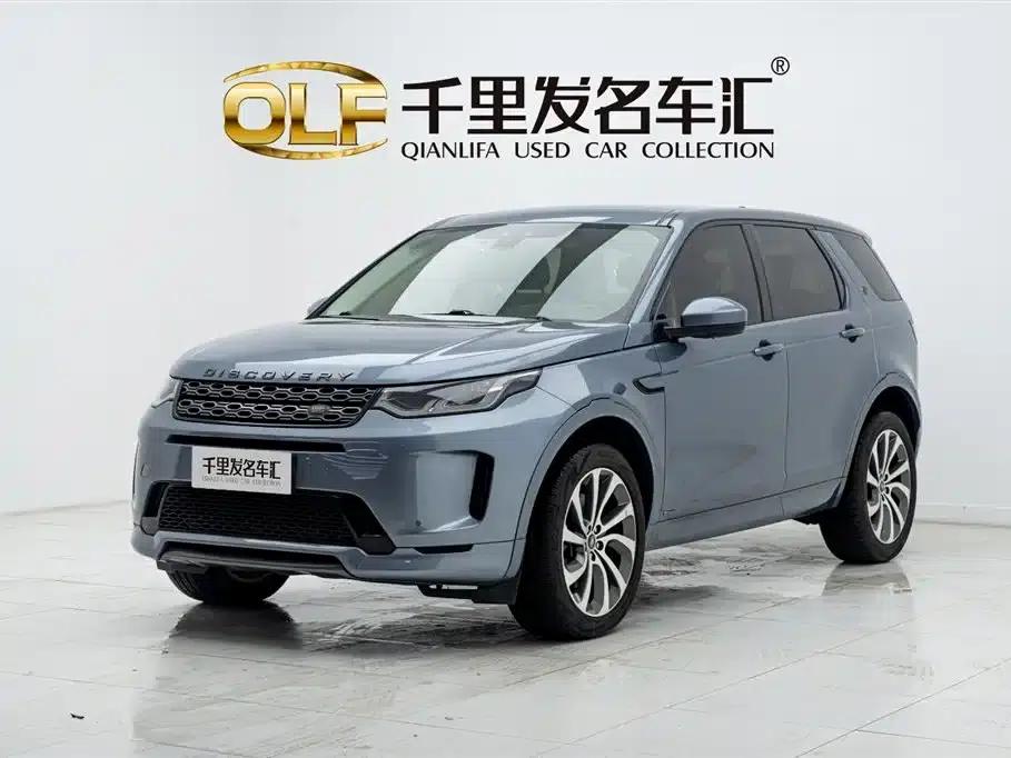 Discovery Sport 2020 249PS R-Dynamic Performance Edition — миниатюра 1