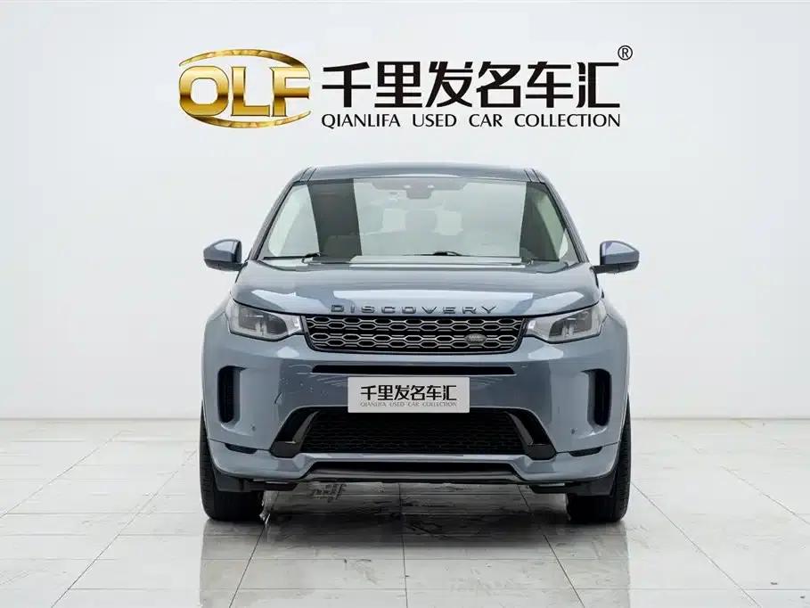 Discovery Sport 2020 249PS R-Dynamic Performance Edition — миниатюра 2