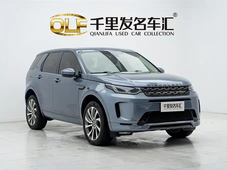 Discovery Sport 2020 249PS R-Dynamic Performance Edition — миниатюра 3