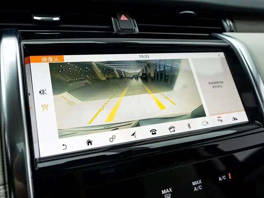 Discovery Sport 2020 249PS R-Dynamic Performance Edition — миниатюра 24