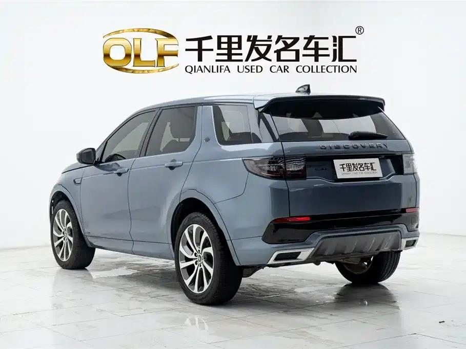Discovery Sport 2020 249PS R-Dynamic Performance Edition — миниатюра 4