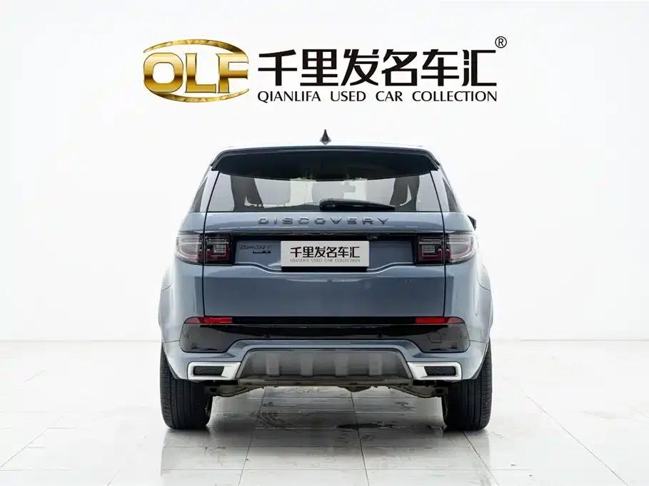 Discovery Sport 2020 249PS R-Dynamic Performance Edition — миниатюра 5