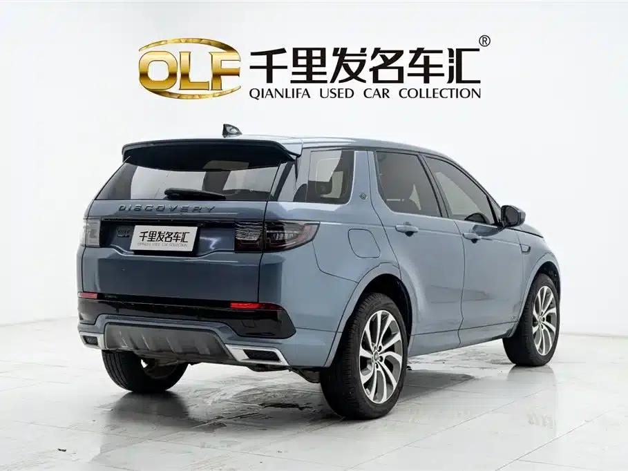 Discovery Sport 2020 249PS R-Dynamic Performance Edition — миниатюра 6