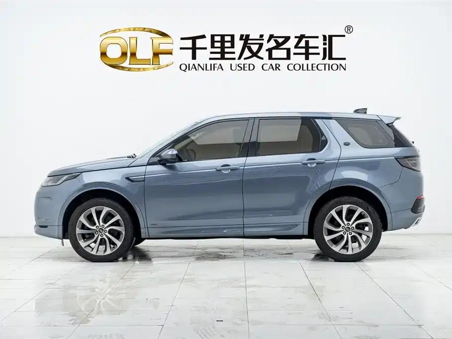 Discovery Sport 2020 249PS R-Dynamic Performance Edition — миниатюра 7