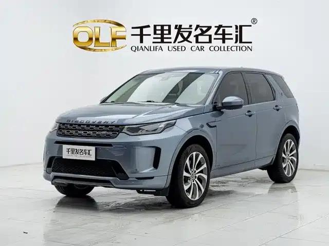 Discovery Sport 2020 249PS R-Dynamic Performance Edition